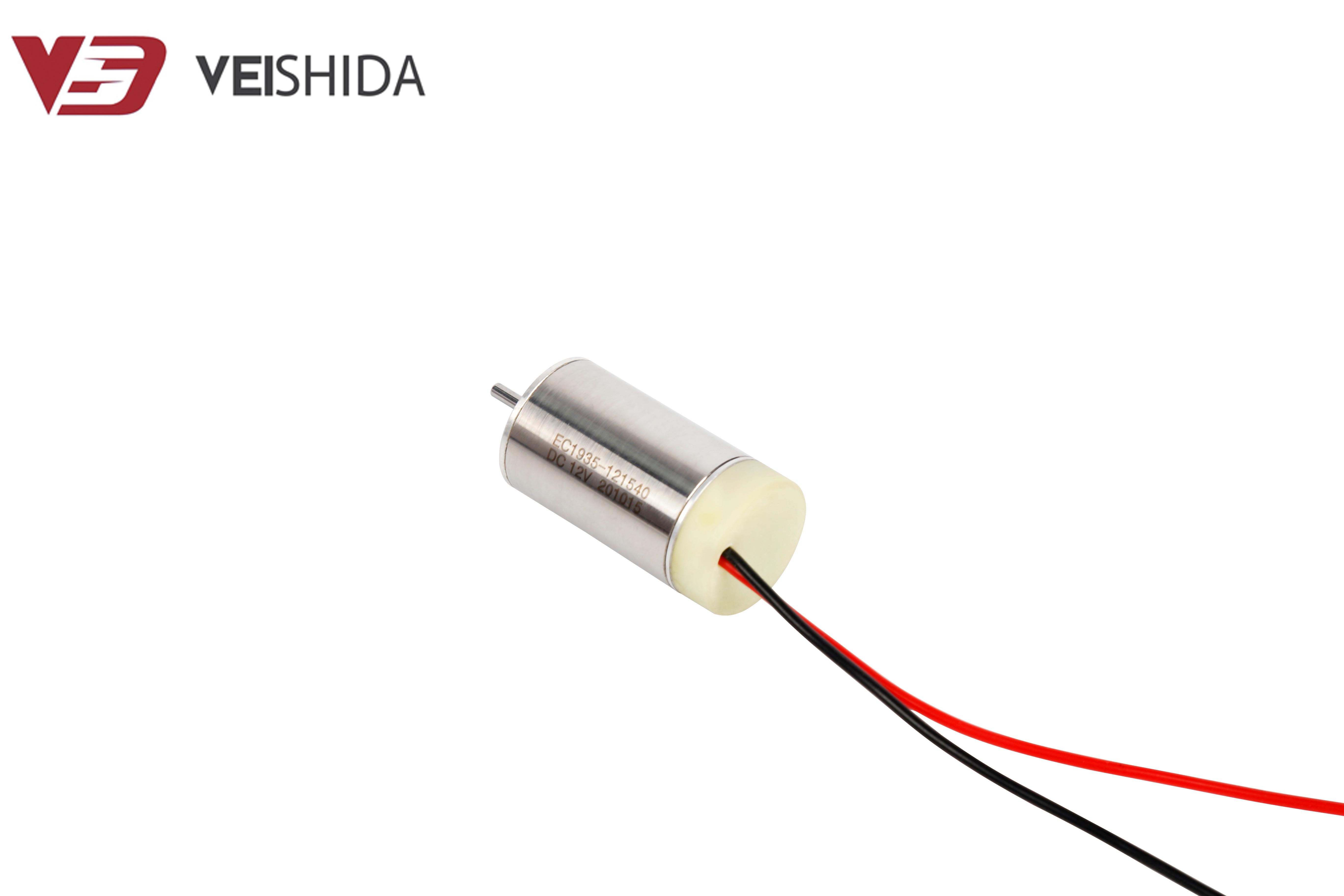 1935 coreless motor 1935 coreless motor