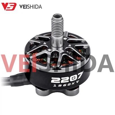 2207 Motor de drone d'alta velocitat